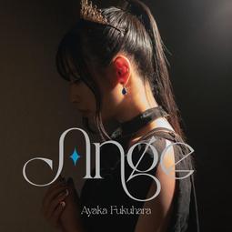 【ANGEL】初戀粉色滴油珍珠蝴蝶結方巾衣角絲巾扣(粉金色) 歷史價格詳細信息