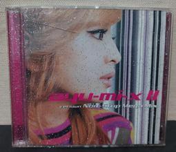 *步店(CD)*  濱崎步 不一樣混音 4 ( 日版 ) 歷史價格詳細信息