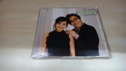 樂庭(日文)華原朋美(Tomomi Kahala)-Love is all music:日版小CD單曲 歷史價格詳細信息