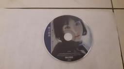 堀江由衣 11th專輯「文学少女の歌集II」通常盤 CD (特典可選)【小凜社 3月免訂金】 歷史價格詳細信息