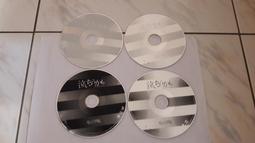 二手裸片 CD 專輯 早安少女組 モーニング娘。そうだ! We're ALIVE <Z81> 歷史價格詳細信息