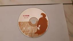 今井美樹 miki imai    I love a Piano  賣殼 歷史價格詳細信息