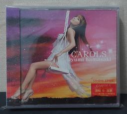 *步店(CD)*   濱崎步 頌歌 +DVD (日版) 歷史價格詳細信息