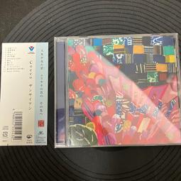 Cocco pas de bourree 帕德布蕾 初回盤紙盒式樣&amp;附贈特製貼紙 日版 歷史價格詳細信息