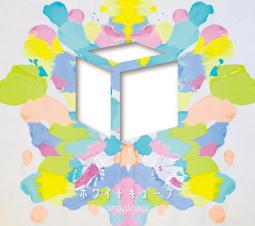 代訂 限定特典 B2海報(捲筒) milet hanataba 初回生産限定盤 A +live tour Blu-ray 歷史價格詳細信息