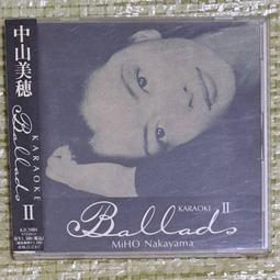 中山美穗 Pure White Live 94 完全限定盤 日版 附側標 無IFPI版 歷史價格詳細信息