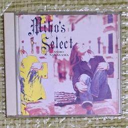 中山美穗 Pure White Live 94 完全限定盤 日版 附側標 無IFPI版 歷史價格詳細信息