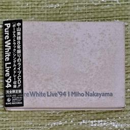 PURE WHITE/PURE BLACK 純黑/純白文青袋 帆布袋 午餐小提袋 外出小提袋 便當袋 無印風輕便簡潔好用 歷史價格詳細信息