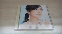 島谷瞳 Hitomi Shimatani 2006年發行 春待人 日本盤 歷史價格詳細信息