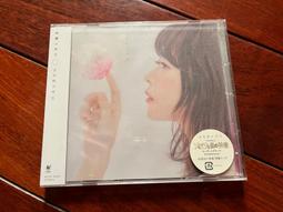 水瀨祈 水瀬いのり 6th SINGLE  TRUST IN ETERNITY 初回盤 歷史價格詳細信息