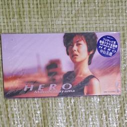 中山美穗 Pure White Live 94 完全限定盤 日版 附側標 無IFPI版 歷史價格詳細信息