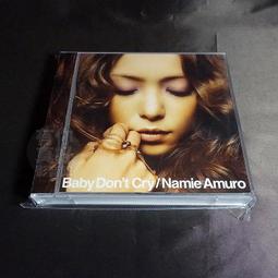 (代購) 全新日本進口《A COMPLETE ～ALL SINGLES～》3CD+DVD [日版] 濱崎步 音樂專輯 歷史價格詳細信息