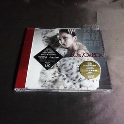 60s-80s Gold-Tone Cross Pendant Jesus INRI Religious Vintage Spiritual Jewelry 歷史價格詳細信息