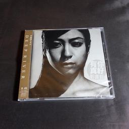 宇多田光 DEEP RIVER 日版CD 附側標 歷史價格詳細信息