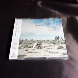 全新日影《通往異世界的便利店》DVD 成田凌、前田敦子 六角精兒 日本鬼才導演 三木聰 狂想之作 歷史價格詳細信息