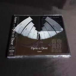 【日本Alphax】 OPEN EYE魅力冷熱敷眼罩 一入 歷史價格詳細信息