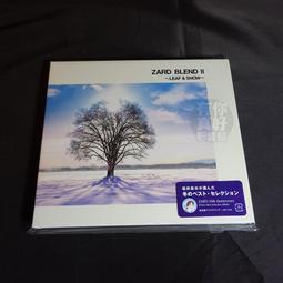 代購 坂井泉水 ZARD 30週年紀念 Remasterd重製盤 30周年YEAR企画！30th 全11盤CD 一挙発売 歷史價格詳細信息