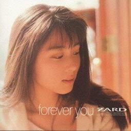 代購 坂井泉水 ZARD 30週年紀念 Remasterd重製盤 30周年YEAR企画！30th 全11盤CD 一挙発売 歷史價格詳細信息
