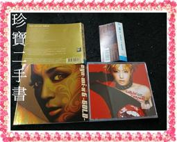 【珍寶二手書Ct15】 白色巨塔 日劇原聲帶 有側標 歷史價格詳細信息