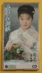 日本七川田F型扳手 家用直角活動扳手 多功能水暖衛浴管鉗 萬 歷史價格詳細信息