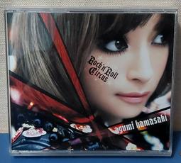 *步店(CD)*  濱崎步 H ( 白盤 ) 歷史價格詳細信息