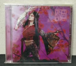 《日樣》4合1 PD 高速充電線 65W 快充線 賽博朋克 機甲 防纏繞 纏線 充電線 適用蘋果/三星/oppo 盒裝 歷史價格詳細信息