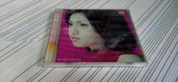 KYOKO-FUKADA 深田恭子 最後的果實 CD專輯 二手 A13 歷史價格詳細信息