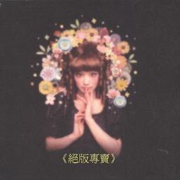 椎名林檎與彼奴等所在之真空地帶 (藍光BD) 歷史價格詳細信息