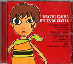 《小島》躲貓貓-滴釉不對稱耳針穿式耳釘925純銀針式耳環-1對入 歷史價格詳細信息