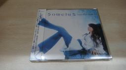 樂庭(日文)米希亞(MISIA)-甜蜜夢幻(SWEETNESS) 歷史價格詳細信息