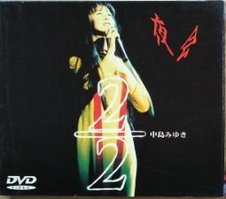 中島美雪之專輯MISS M收原曲鄭秀文原曲孤獨的肖像 肩落下的雨 等HQ燙金側標版幾新日版 歷史價格詳細信息