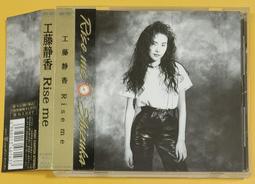 【KUDOS】手提尼龍布尺 玻璃纖維布尺 布尺 量尺 歷史價格詳細信息