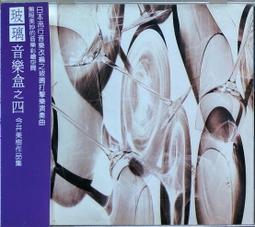 玻璃鋼音樂人物雕塑彈鋼琴人物雕塑吹拉彈唱音樂人物雕塑擺件 歷史價格詳細信息