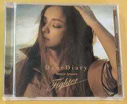 安室奈美惠 蔡依林 Jolin 正日韓風格 小顏小臉效果 垂墜多變款 漸層 保暖 針織 毛線帽 毛帽 帽子~非ZARA 歷史價格詳細信息