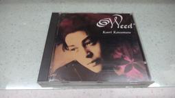 樂庭(日文)草彅剛-愛之歌:真實的愛(附小卡+側標) 歷史價格詳細信息