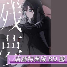 (店鋪特典版現貨)22072418 天月が歌ってみた Vol.1 同人CD 特典：貼紙 歷史價格詳細信息