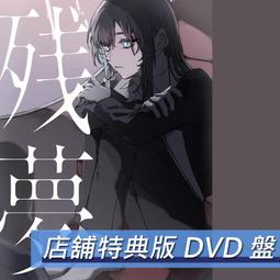 2404288-1凱絲沙發組 歷史價格詳細信息