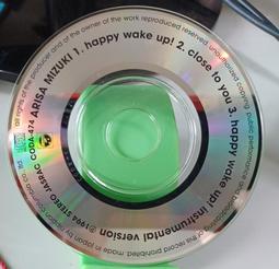 【日本二手】里外全皮 大號  可甜可咸 巴黎世家月牙機車包#月牙包#包可甜可咸就是她自從看到 ins 上網紅博主的穿搭后，作9816 歷史價格詳細信息