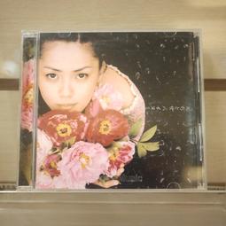 2404276-1尼爾森L型沙發組 (正向) 歷史價格詳細信息