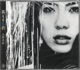 【限時特價】デューク・エイセス DUKE ACES《GOLDEN☆BEST》鳳飛飛愛人頂呱呱原曲&quot;いい湯だな&quot; 女ひとり 歷史價格詳細信息