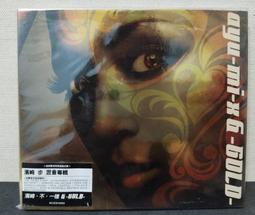 *步店(CD)*  濱崎步 不一樣混音 4 ( 日版 ) 歷史價格詳細信息