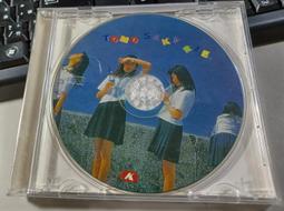 ╭✿㊣ 絕版典藏 二手日文歌曲 都春美2 正版原盒CD【演歌特選9】無情的夢,中國之夜..特價 $99 ㊣✿╮ 歷史價格詳細信息