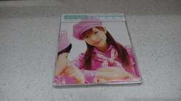 樂庭(日文)手越增田(TEGOMASU)-藍色長凳(藍色長椅):通常盤(日版)(附側標) 歷史價格詳細信息