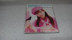 樂庭(日文)手越增田-愛的小傘(附側標) 歷史價格詳細信息