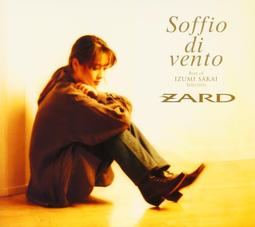 ZARD BEST 初回限定　未開封 歷史價格詳細信息