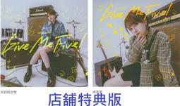 【通販代購】各店家特典版 鬼滅之刃 伍周年活動 鬼滅之宴 刀匠村篇 完全生產限定盤 藍光BD DVD*2/26發售! 歷史價格詳細信息