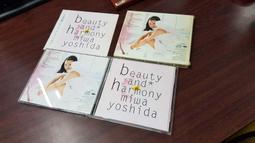 吉田美和美夢成真Dreams Come True 百萬專輯dilicious收入suki thank u等金曲日版已拆 歷史價格詳細信息