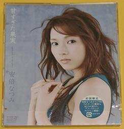 06-2---日本銀行券 --4次--拾圓 歷史價格詳細信息