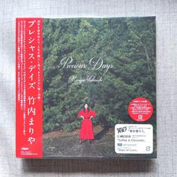 小冊[藍光先生DVD] 三島由紀夫 vs 東大全共鬪 Mishima (天空正版) 歷史價格詳細信息