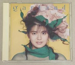 YOKO Knee and Elbow 優果膝蓋肘部保濕嫩白霜/1瓶/50g 歷史價格詳細信息